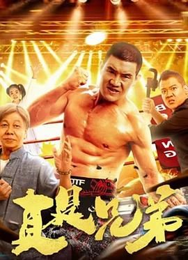 《黑暗侵袭2》